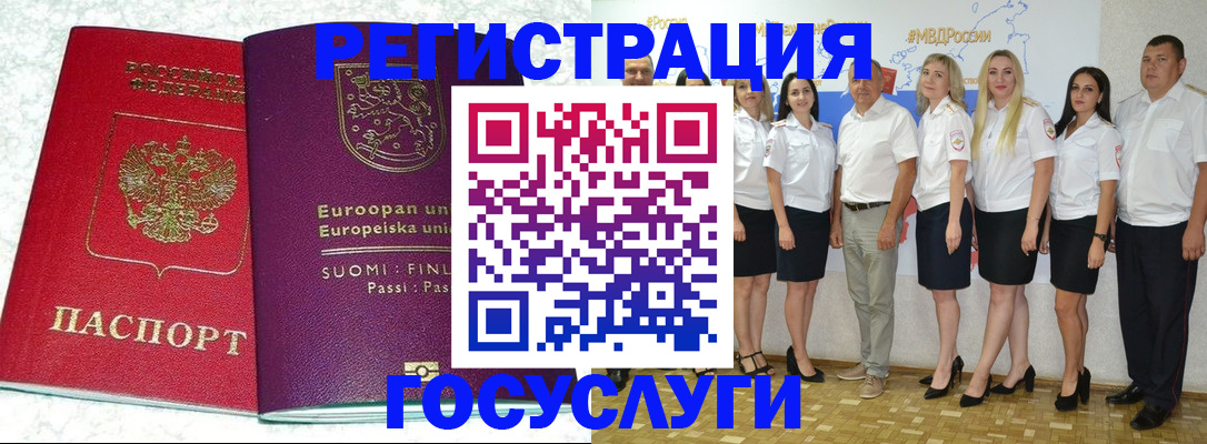 пропишу в квартире в Слободской